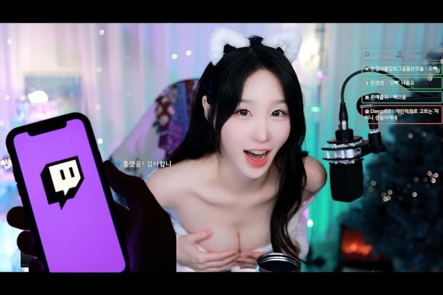 Twitch退出韩国市场之前被开罚单：损害用户权益