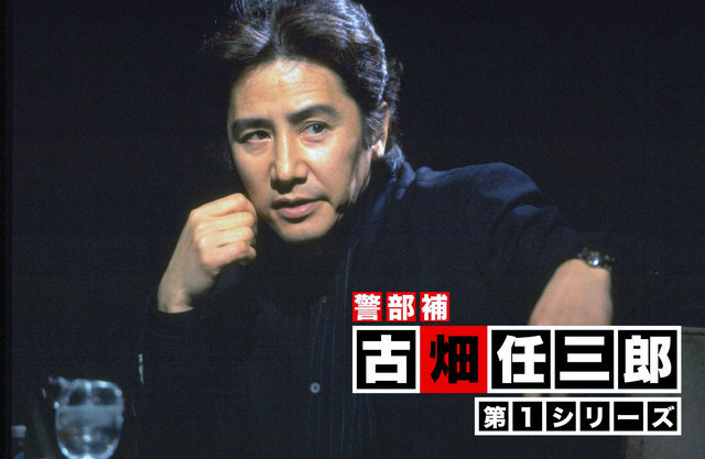 演员 田村正和（《古畑任三郎》） 去世，享年77岁。 ​​​​