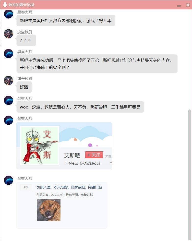 75d34bc7e1eacd15a1ba076c8fb2d2c8.jpg