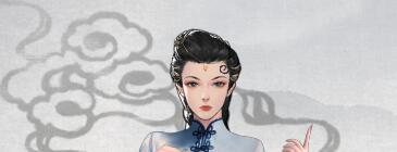 《鬼谷八荒》性感大胸蕾丝旗袍裙立绘捏脸MOD[更新v0.8.2014]电脑版下载