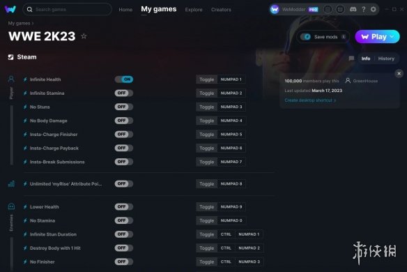 《WWE 2K23》v20230317十七项修改器[Wemod]电脑版下载