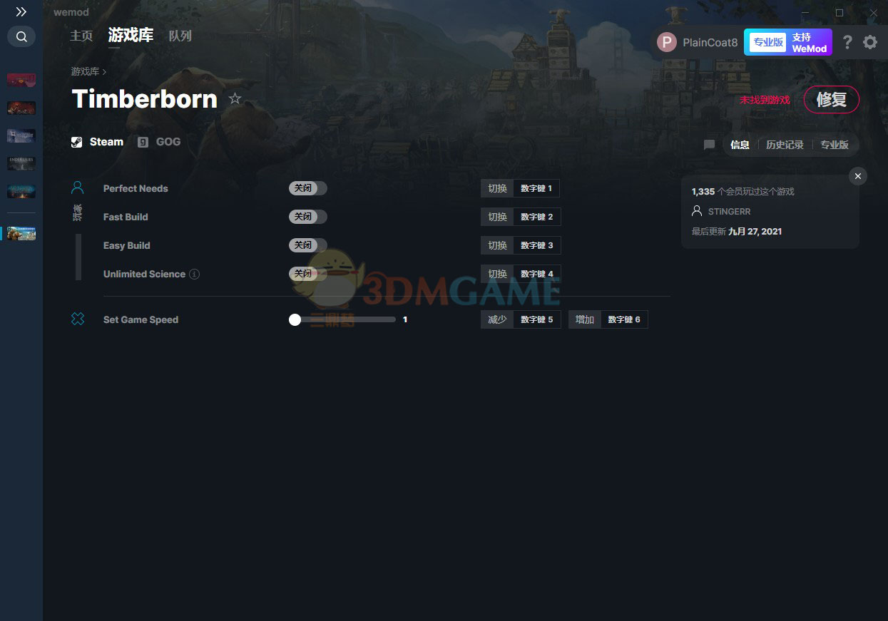 《Timberborn》v2021.09.18五项修改器[MrAntiFun]电脑版下载