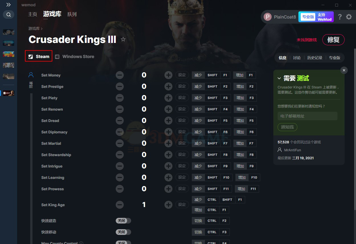《十字军之王3》v1.3.0十七项修改器[MrAntiFun][Steam]电脑版下载