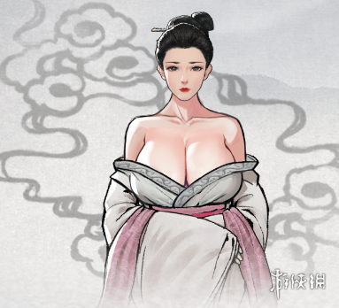 《鬼谷八荒》清凉丰腴半脱粉色妩媚美妇MOD[更新v0.8.2010.223]电脑版下载