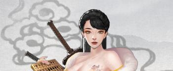 《鬼谷八荒》黄色束身衣大胸女掌柜立绘捏脸MOD[更新v0.8.2014]电脑版下载