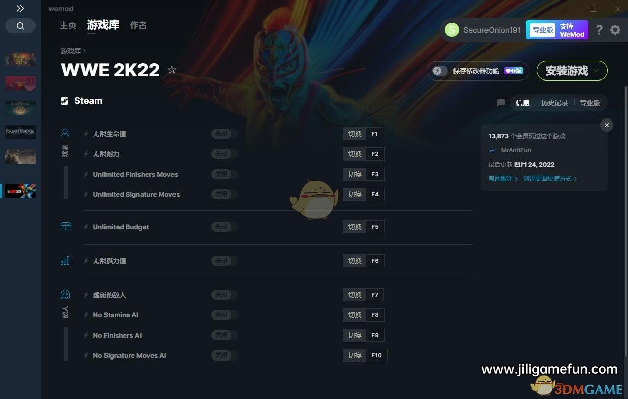 《WWE 2K22》v2022.04.24十项修改器[MrAntiFun]电脑版下载