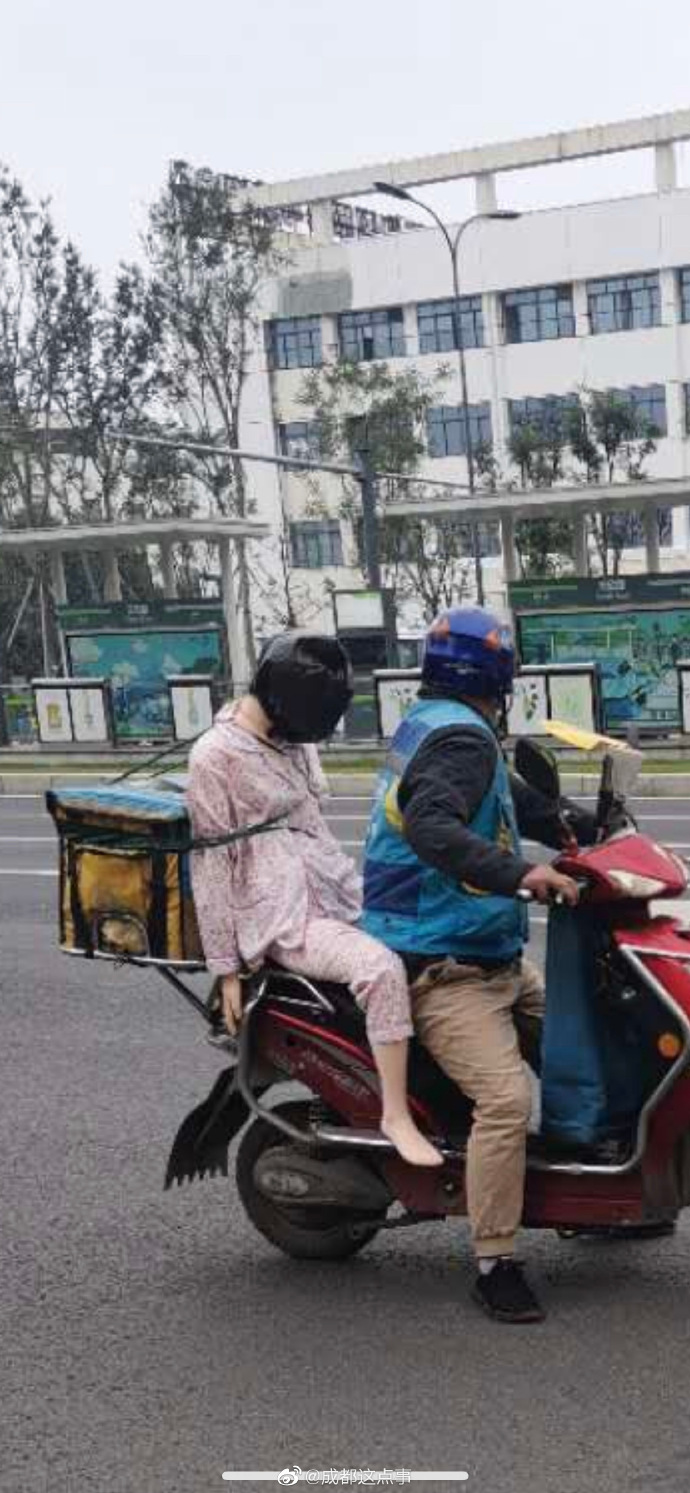 充气娃娃是什么啊？