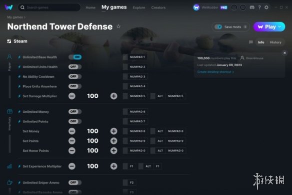 《诺森德塔防》v2023.01.09十五项修改器[GreenHouse]电脑版下载