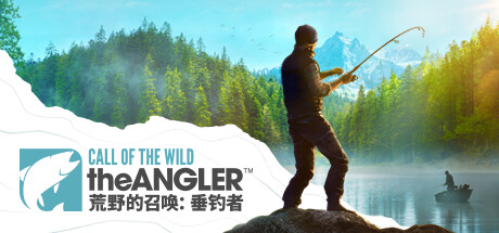 《荒野的召唤：垂钓者 Call of the Wild: The Angler》中文版百度云迅雷下载v1.6.1|容量29.7GB|官方简体中文|支持键盘.鼠标.手柄