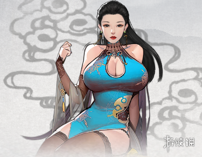 《鬼谷八荒》蓝色丰润开胸旗袍美人MOD[更新v0.8.2012.231]电脑版下载