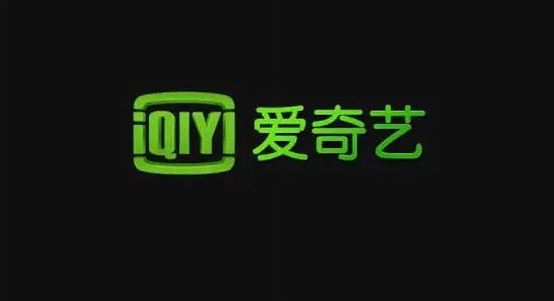 视频二创将变得宽松？大公司展开战略合作