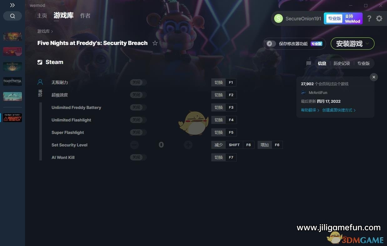 《玩具熊的五夜后宫：安全漏洞》v2022.04.17七项修改器[MrAntiFun]电脑版下载