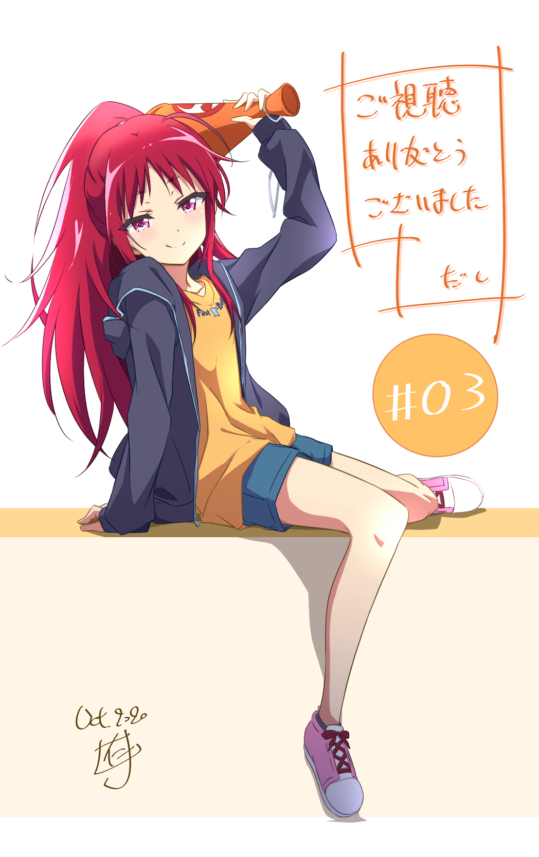 94bff3aeef46b8962fe1b3415acc1e2e.png