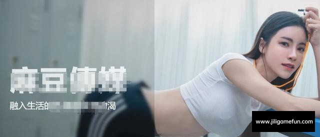 上海警方抓获“九一视频”、“麻豆传媒”等涉黄媒体