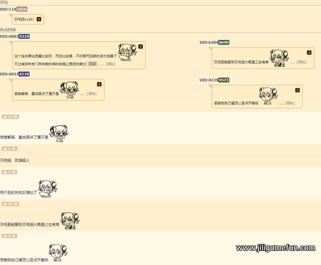 965ec93aef554b62b4171f3ea22610f7.png