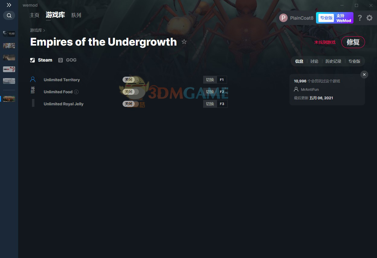 《地下蚁国》v0.23三项修改器[MrAntiFun]电脑版下载