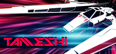 《试炼 Tameshi》英文版百度云迅雷下载