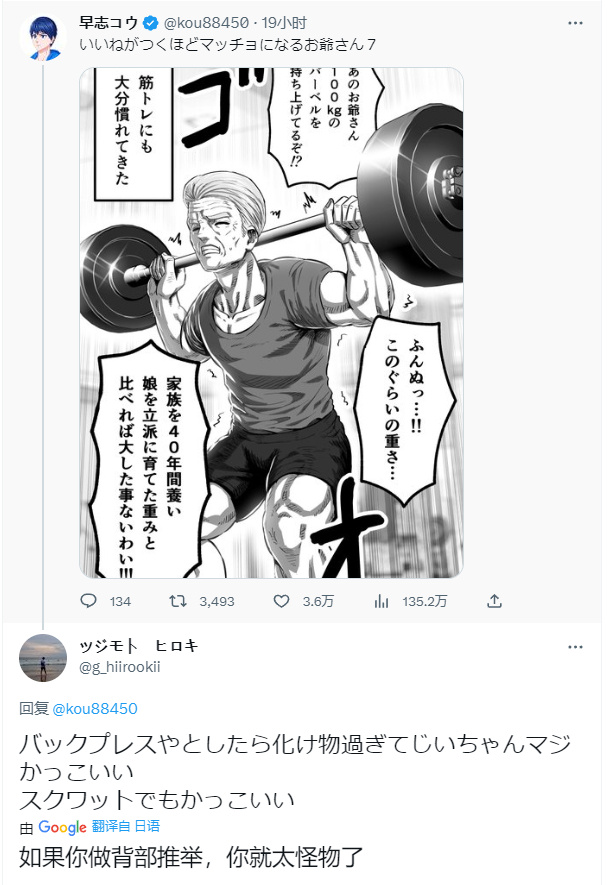 9a7571dca62dab7f323e72f6796ddbca.jpg