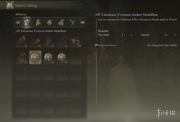 《艾尔登法环》解锁护符MOD电脑版下载