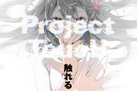 虚拟老婆不是梦！日本大学公开机器手研究项目，制作了仿真少女滑嫩小手