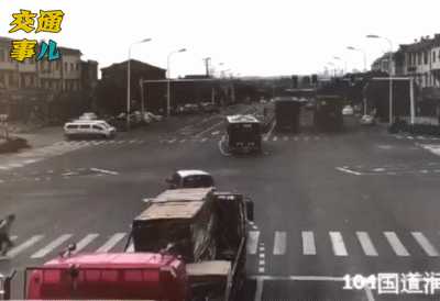 a4d96302e73c230f824484cbde25fe45.gif