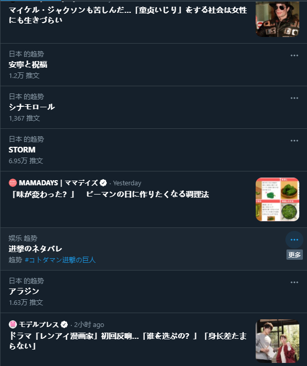 a57e2f43f976f60837b240e807725d4b.png