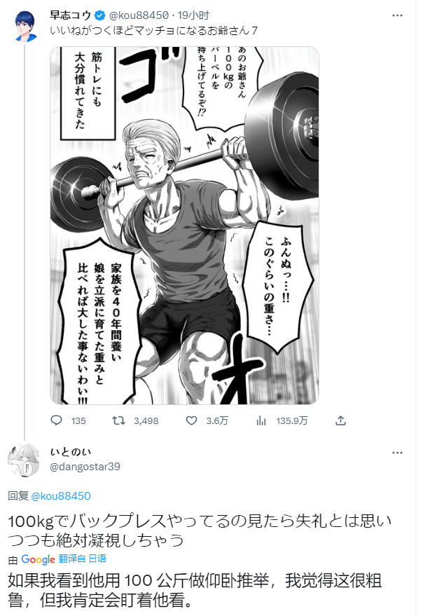 a78b37e4048a643aa07fa58dc06d6f05.jpg