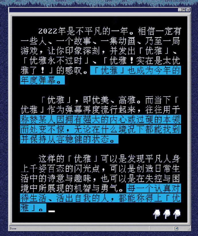 a8bce5fbd0edf5e77a82c55e06be77cf.jpg