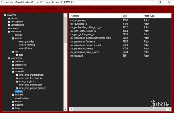 《蜘蛛侠：迈尔斯莫拉莱斯》MOD管理器SpiderManPCTool电脑版下载