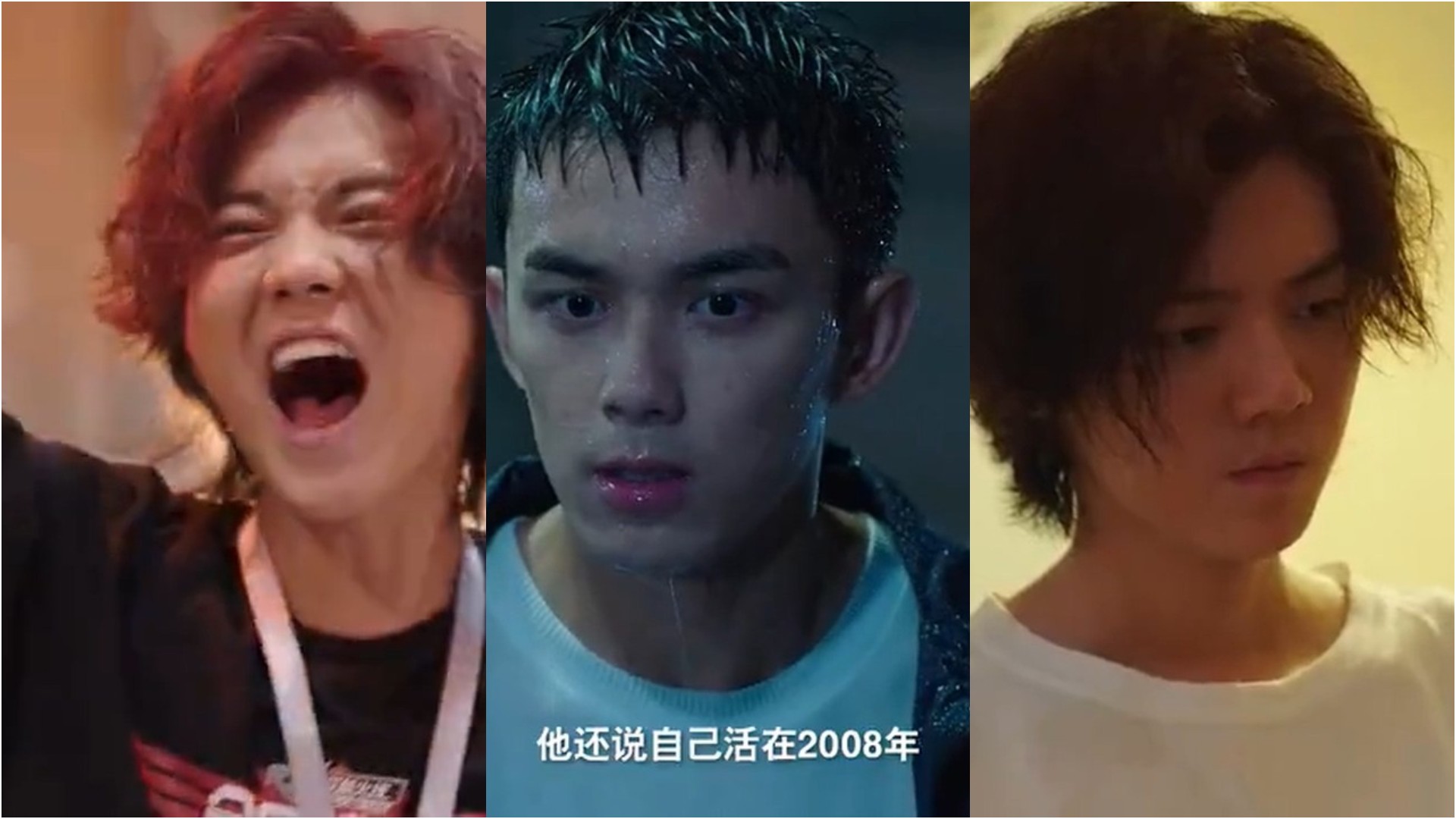鹿晗新作，网剧《穿越火线》预告公开，影片定档7月20日。