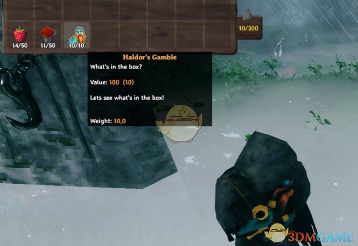 《Valheim：英灵神殿》商人扭蛋MOD电脑版下载