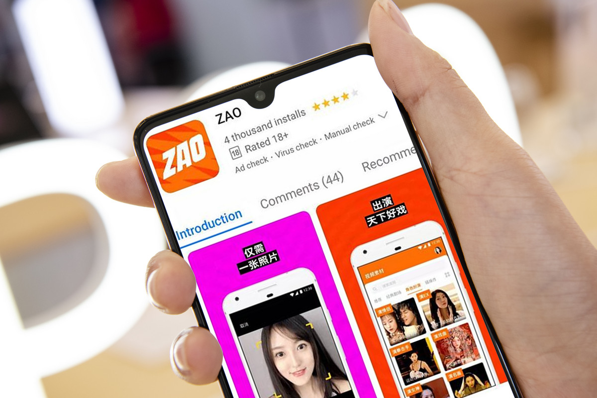 视频换脸有风险，请务必注意个人隐私。 ​​​​