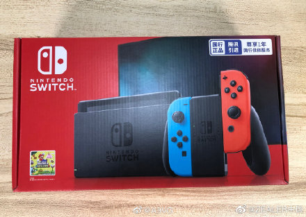 国行 Nintendo Switch 测试结果：锁服、不锁区