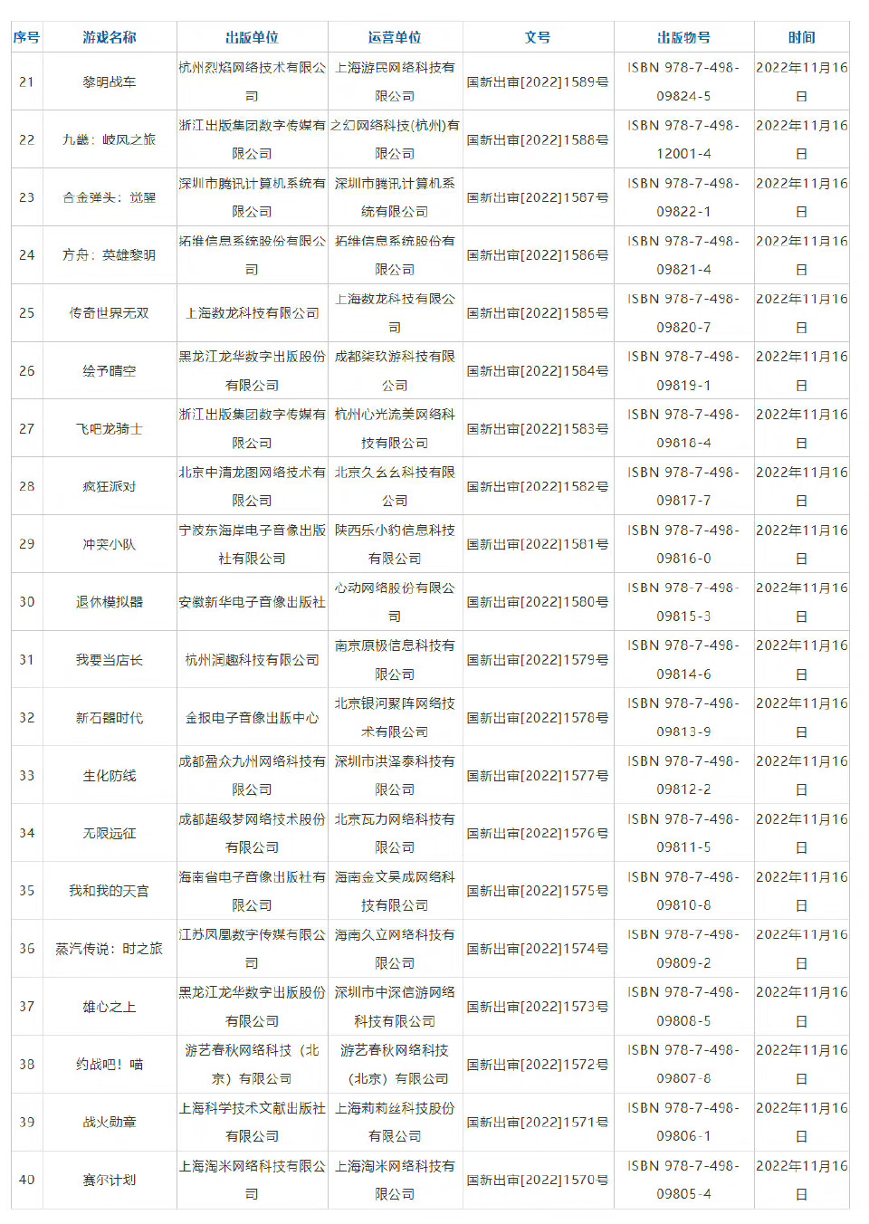 b575cae891c897aae39656a30e208d0c.jpg