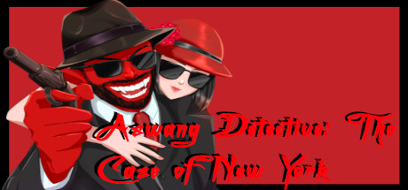 《阿斯旺侦探：纽约案件 Aswang Detective: The Case of New York》英文版百度云迅雷下载