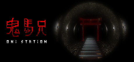 《鬼魂车站 Oni Station》英文版百度云迅雷下载