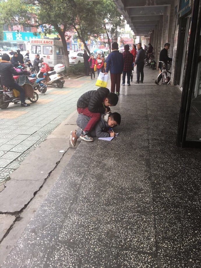 这是一种什么样的友情 ​​​​