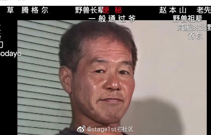 多少人曾爱慕你年轻时容颜，谁又承受岁月无情的变迁。