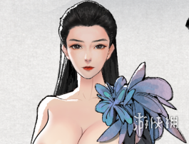 《鬼谷八荒》蓝色清凉大胸花魁服饰MOD[更新v0.8.1059.189]电脑版下载