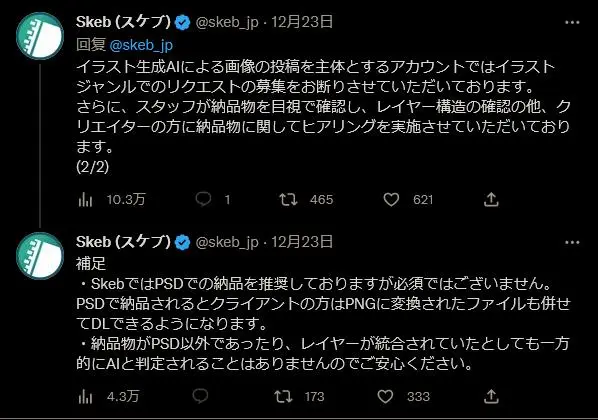 bc2ad5f771e2748f9c889e348632c8f7.png