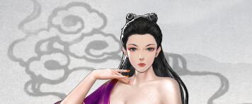 《鬼谷八荒》大胸紫色比基尼仙姿立绘捏脸MOD[更新v0.8.2014]电脑版下载