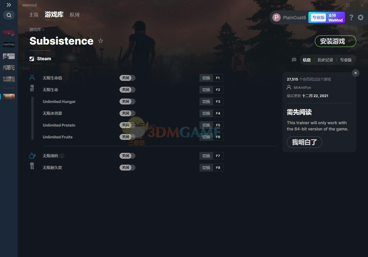 《Subsistence》v2022.12.11八项修改器[MrAntiFun]电脑版下载