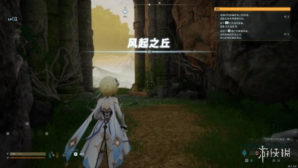 《幻兽帕鲁》主角原神荧外观MOD电脑版下载