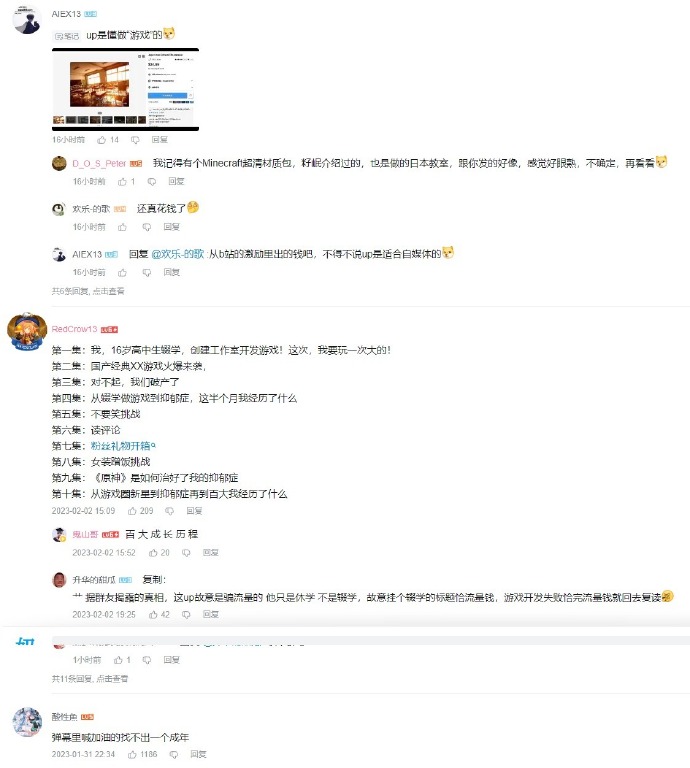c8ee6ace40a81755769205ce8aad1aee.jpg
