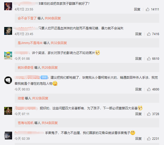 c93d4d6d54524697e7c90adef54cb838.png