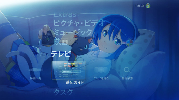 Win7娘再见，微软昨日正式停止对Win7系统的官方服务支持