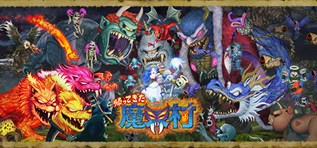 《经典回归 魔界村 Ghosts 'n Goblins Resurrection》中文版百度云迅雷下载Build.11047597|容量5.94GB|官方简体中文|支持键盘.鼠标.手柄