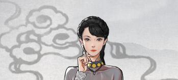 《鬼谷八荒》清凉花瓣图案大胸小姐姐立绘捏脸MOD[更新v0.8.1060]电脑版下载