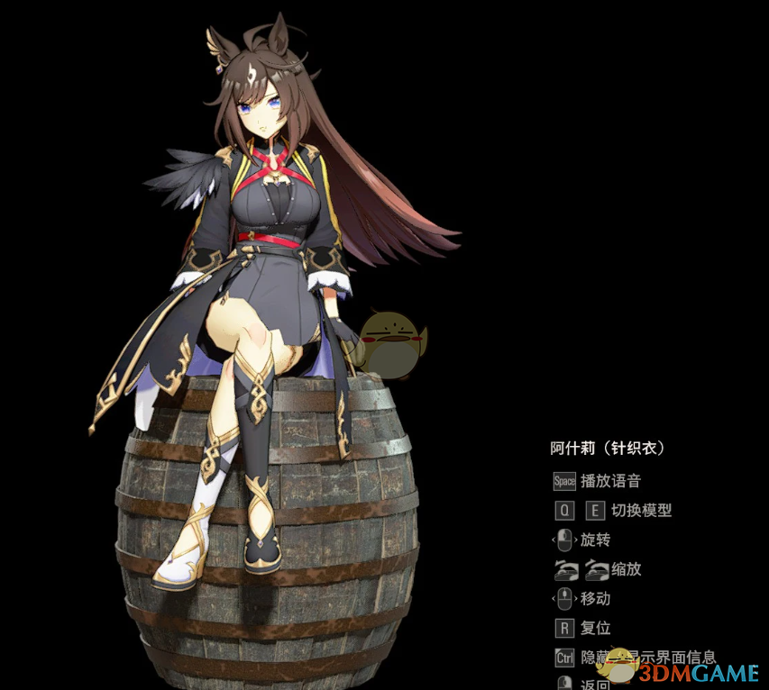 《生化危机4：重制版》赛马娘杜拉门特替换阿什莉MOD电脑版下载