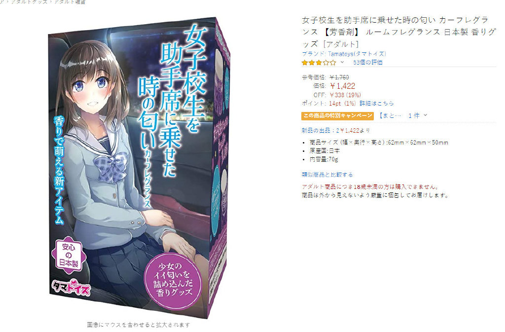 奶奶年轻时也是jk啊！
